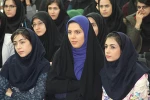 سمینار کاردانی به کارشناسی برگزار شد. 7