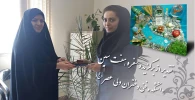 تقدیر از برگزیده سفره هفت سین دانشکده فنی دختران ولی عصر عج 2