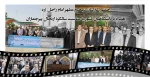 حضور کارکنان در حرم مطهر امام راحل (ره) همراه با دانشگاهیان کشور به مناسبت سالگرد ارتحال پیرجماران 2