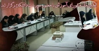 اولین جلسه شورای آموزشی با حضور سرپرست دانشکده برگزار شد. 2