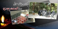 برگزاری ایستگاه صلواتی در روز شهادت امام سجاد (ع) 2