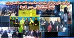 برنامه های هفته سلامت در دانشکده 2