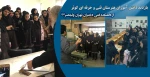 بازدید دانش آموزان هنرستان فنی و حرفه ای کوثر  از دانشکده فنی دختران تهران ولیعصر(عج)