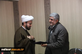 سومین جلسه شورای مدیران در دانشکده برگزارشد. 3