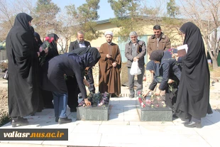 سومین جلسه شورای مدیران در دانشکده برگزارشد. 5