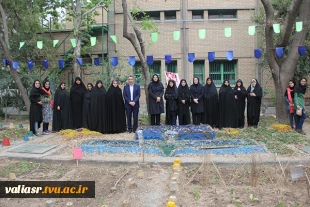 برگزاری جشن نیمه شعبان و افتتاح نخستین مزرعه دانشجویی دانشکده(طرح مدد)
 در دانشکده فنی وحرفه ای دختران تهران ولی عصر(عج) 3