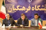 برگزاری دومین جلسه هماهنگی بخش دانشگاهی بیست و هفتمین نمایشگاه قرآن کریم در دانشگاه فرهنگیان 6