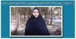 مصاحبه روابط عمومی با رییس دانشکده 