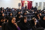 محفل شعرعاشورایی جاماندگان اربعین در دانشکده  برگزار شد. 5