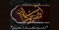 سیاه پوش کردن دانشکده