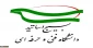 بیانیه مرکز بسیج اساتید دانشگاه فنی و حرفه ای
در پی انتصاب دکتر عرفان خسرویان به سرپرستی دانشگاه فنی و حرفه ای