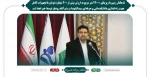 5 هکتار زمین با زیربنای 14000 متر مربع به ارزش بیش از 200 میلیارد تومان با تجهیزات کامل جهت راه اندازی دانشکده فنی و حرفه ای سید الشهدا رستم آباد رودبار توسط خیر اهدا شد . 2