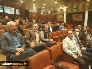 حضور کارکنان بسیجی دانشکده ولی عصر(عج) در همایش مشترک اساتید، بسیج دانشجویی، بسیج کارمندان در دانشگاه تهران 4