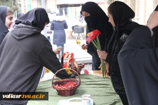 روزی متفاوت  در دانشکده فنی و حرفه ای دختران تهران  ولی عصر(عج) در روز دانشجو 13