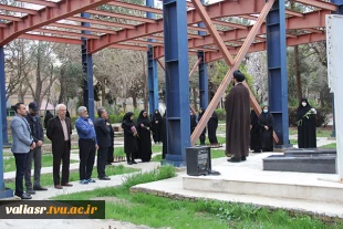 تجدید میثاق با شهدا در روز بزرگداشت  شهدا 11