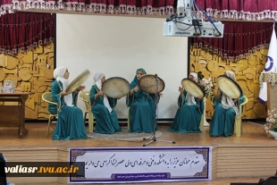 جشن بزرگ دختران ایران زمین در دانشکده ولی عصر(عج) برگزار شد 7