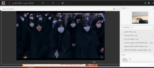 وبینار " نیم نگاهی به ضوابط پوشش در دانشگاه های جهان" در دانشکده فنی و حرفه ای تهران ولی عصر(عج) برگزار شد 2