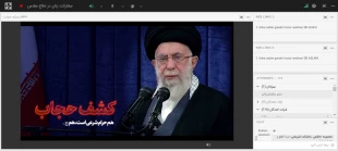 وبینار " نیم نگاهی به ضوابط پوشش در دانشگاه های جهان" در دانشکده فنی و حرفه ای تهران ولی عصر(عج) برگزار شد 5