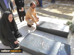 نشستی دوستانه در راستای جلب حمایت خیرین 3