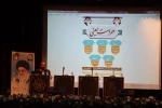 حضور فعال کارکنان دانشکده ولی عصر(عج) در نشست 