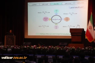 برگزاری اولین همایش ملی فناوری های نوین در سازه های چوبی و مهندسی مبلمان با رویکرد فنی و مهارتی 5