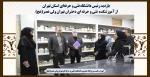 بازدید رئیس دانشگاه فنی و حرفه‌ای استان تهران از آموزشکده  فنی و حرفه ای دختران تهران ولی عصر(عج) 2