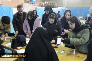 شور و شوق حضور دانشجویان خوابگاهی همزمان با آغاز نیمسال دوم تحصیلی (بهمن ۱۴۰۲) در دانشکده ولی عصر(عج) 2