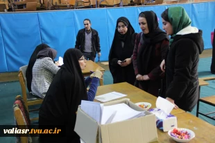 شور و شوق حضور دانشجویان خوابگاهی همزمان با آغاز نیمسال دوم تحصیلی (بهمن ۱۴۰۲) در دانشکده ولی عصر(عج) 2