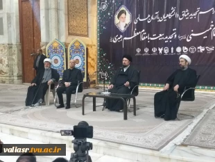 تجدید میثاق دانشگاهیان با آرمان های انقلاب اسلامی و امام راحل(ره) در سالگرد رحلت حضرت امام خمینی(ره) 12