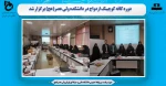 دوره کافه کوچینگ ازدواج در دانشکده ولی عصر(عج) برگزار شد 2