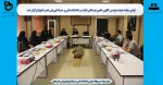 اولین جلسه هیئت مؤسس کانون علمی فرهنگی ایثار در دانشکده فنی و حرفه ای ولی عصر (عج) برگزار شد 2