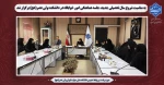 به مناسبت شروع سال تحصیلی جدید، جلسه هماهنگی امور خوابگاه در دانشکده ولی عصر(عج) برگزار شد 2