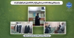 مراسم عزاداری شهادت امام حسن عسگری (ع) در دانشکده ولی عصر(عج) برگزار شد 2