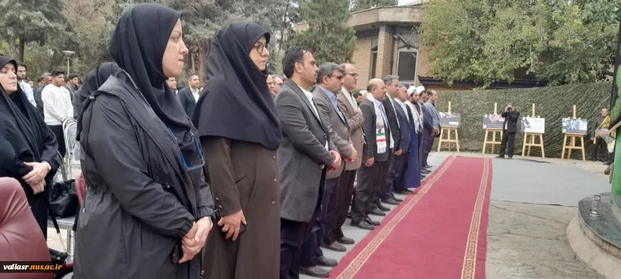 حضور پرشور کارکنان دانشکده ولی عصر(عج) در " اجتماع بزرگ دانشگاهیان دانشگاه ملی مهارت  استان تهران " 3