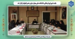 جلسه شورای فرهنگی دانشکده ملی مهارت ولی عصر(عج) 2