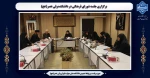 برگزاری جلسه شورای فرهنگی در دانشکده ولی عصر(عج) 2