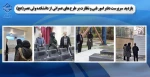 بازدید مهندس محمد قاسم عبدی، سرپرست دفتر امور فنی و نظارت بر طرح های عمرانی از دانشکده ولی عصر(عج) 2