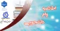 ثبت نام وام های دانشجویی