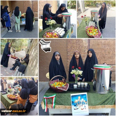 برپایی ایستگاه صلواتی با همکاری  بسیج دانشجویی در دانشکده ولی عصر(عج)
