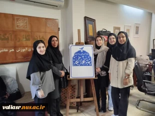 حضور فعال دانشجویان رشته طراحی و ساخت طلا و جواهر در مراسم افتتاحیه خانه هنر کلارا آبکار 4