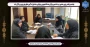 جلسه برنامه ریزی حضور در هشتمین بازارچه دانشجویی و اولین جشنواره آیین های نوروزی برگزار شد