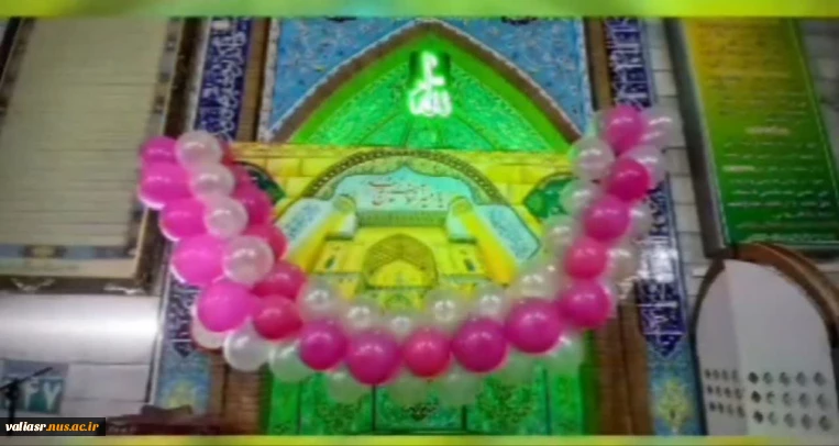 مراسم اعتکاف در سال ۱۴۰۳
