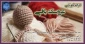 کارگاه آموزشی عروسک بافی